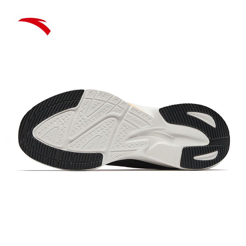 ANTA Sting 7 Men's Cushioned Running Shoes