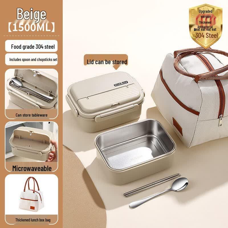 Youluo 304 Stainless Steel Microwavable Insulated Bento Box