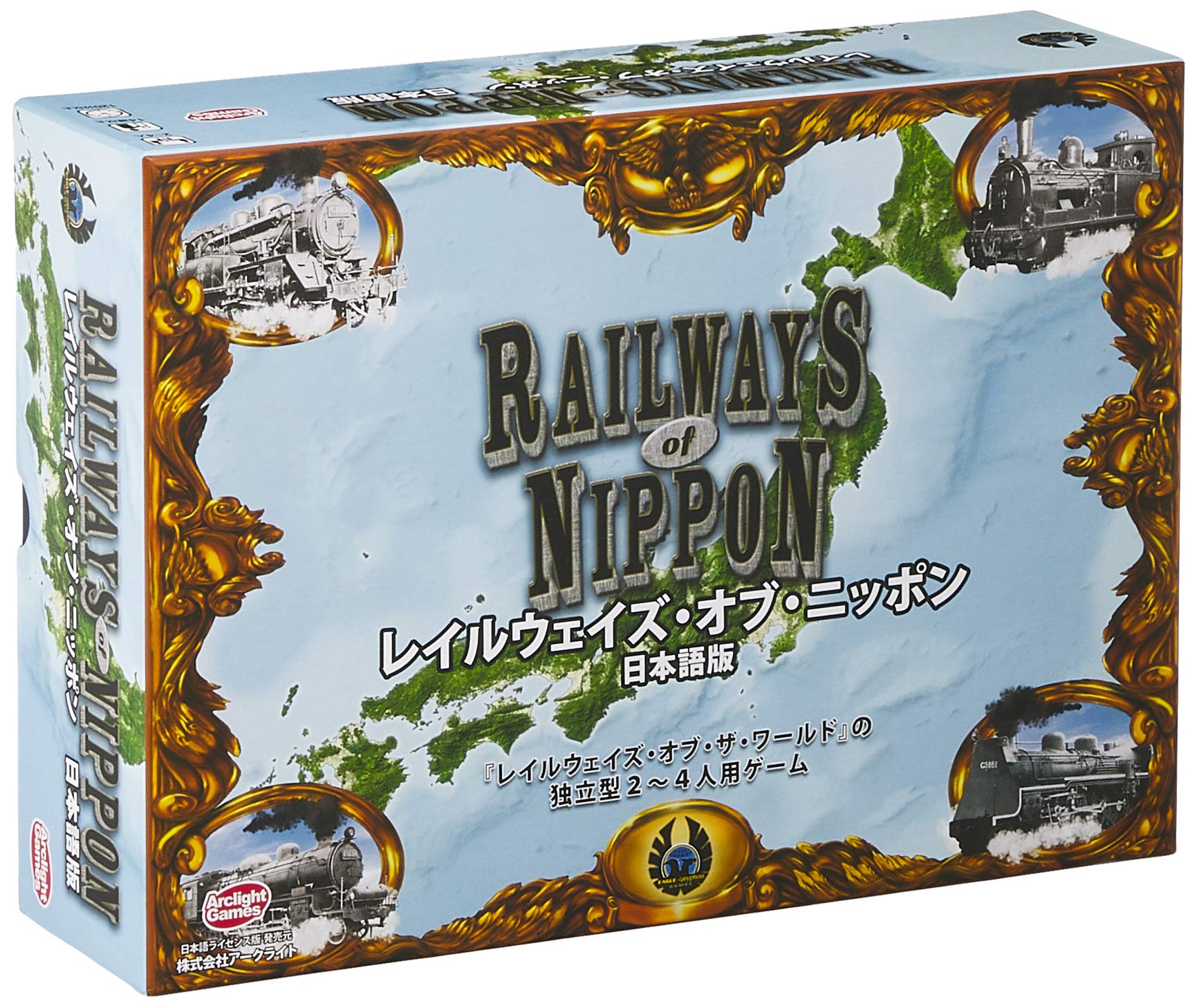 Железные дороги Арклайт Ниппон Японское издание Возраст Настольная игра (2-4 игрока, 120+ минут, 14+)