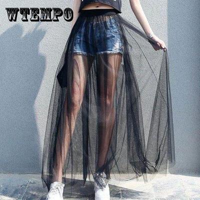 Γυναικείες φούστες Καλοκαιρινές casual Διχτυωτές φούστα μονόχρωμες Μακρυές φούστες Ελαστική ψηλόμεση φούστα Φαρδιά γάζα