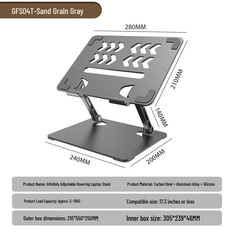 OLOEY Laptop Cooling Stand