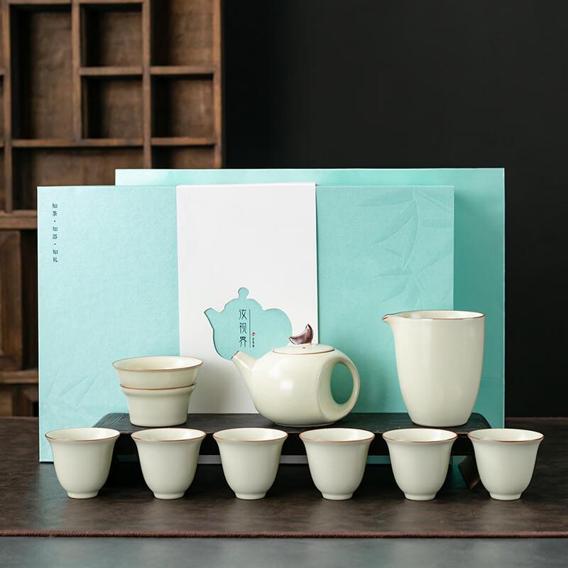Ru Kiln Ceramic Gaiwan Tea Set with Moon Pot & Wind Chime Cups