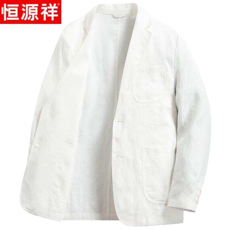 Hengyuanxiang Men's 100% Linen Business Casual Suit Jacket
