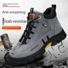 Labor Insurance Shoes,  Men's Non-slip Steel-headed Shoes, Not Tired After Standing for A Long Time, Wear-resistant Safety Shoes
