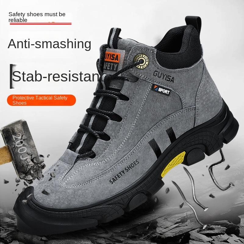 Labor Insurance Shoes,  Men's Non-slip Steel-headed Shoes, Not Tired After Standing for A Long Time, Wear-resistant Safety Shoes