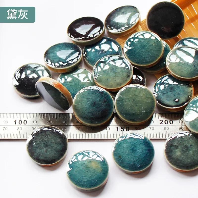 100g Oval Ceramic Mosaic Tiles Multi Color Mosaic Piece DIY Mosaic Making Stones for Craft Hobby Arts Home Wall Decoration arte