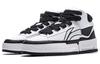 Men's Sneakers Li-Ning Li Ning Mileage Slip Resistant Abrasion Resistant Mid Top Skateboard Shoes Men's White