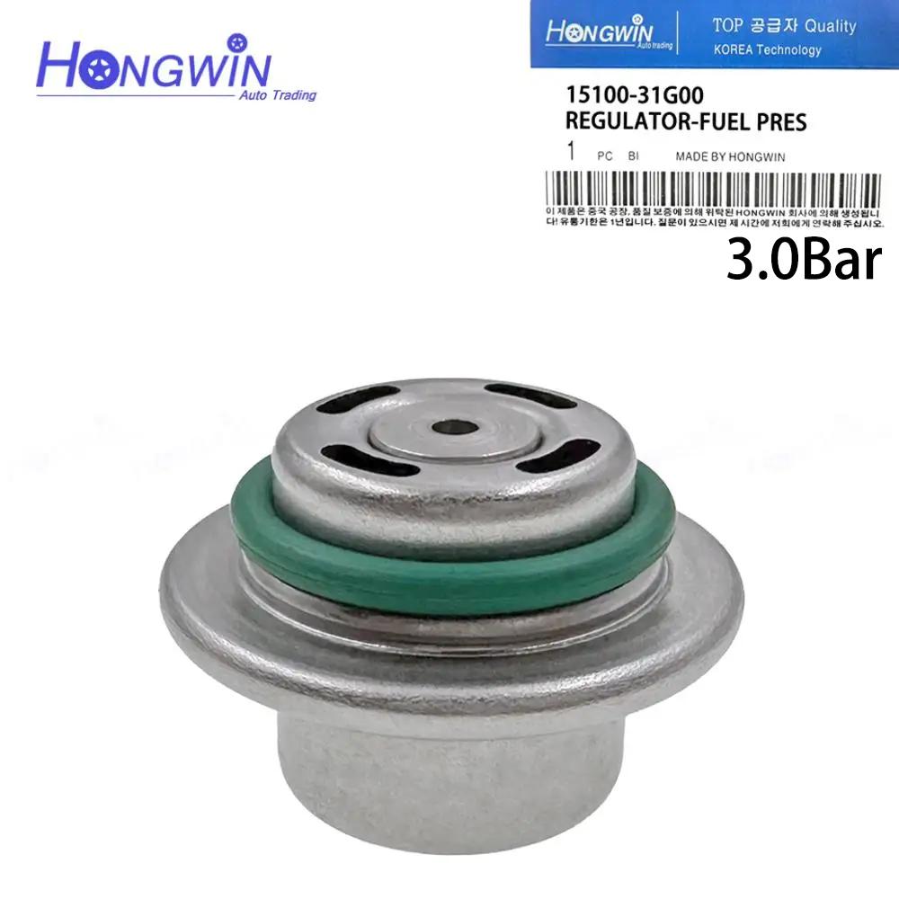 15100-31G00 Fuel Pressure Regulator Fits Suzuki KingQuad 450, KingQuad 500, KingQuad 700, KingQuad 750, 2005- 1510031G03