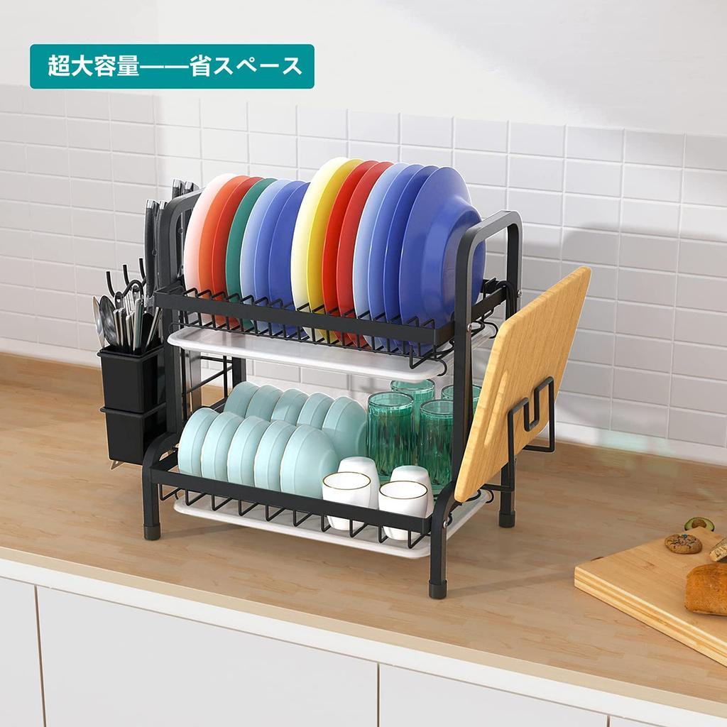 Fengfeng Alloy Steel Drainer Dish Drainer Large Chopstick Knife Cutting Board Kitchenware Storage Can Dry Easy To Assemble 2 Rack, Basket, Capacity,