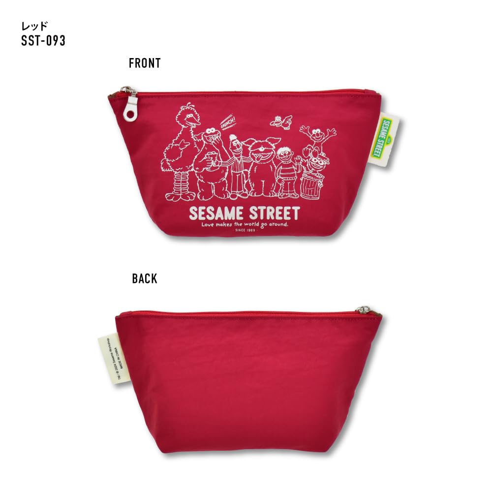 Boat-shaped pouch RD Sesame Street SST-093