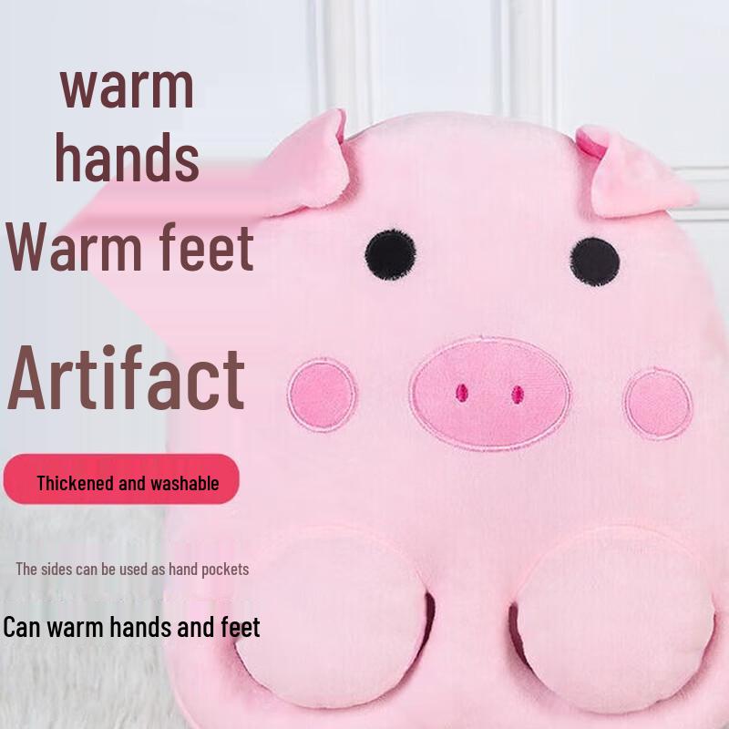 

Rechargeable Hand and Foot Warmer