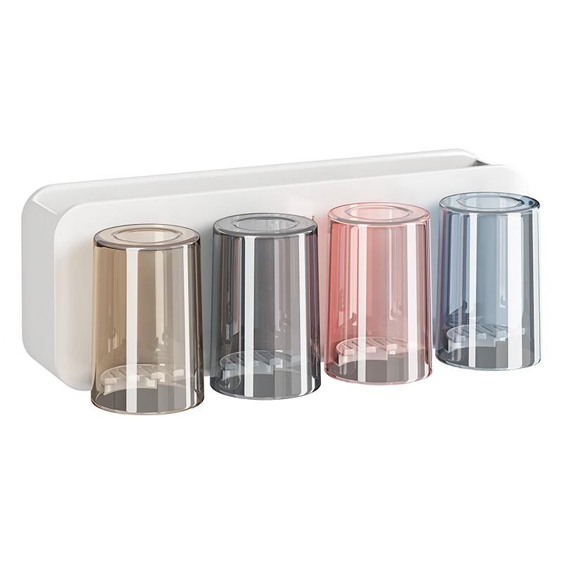 MDNG Punch-Free Wall-Mounted Toothbrush Holder with 2 Cups