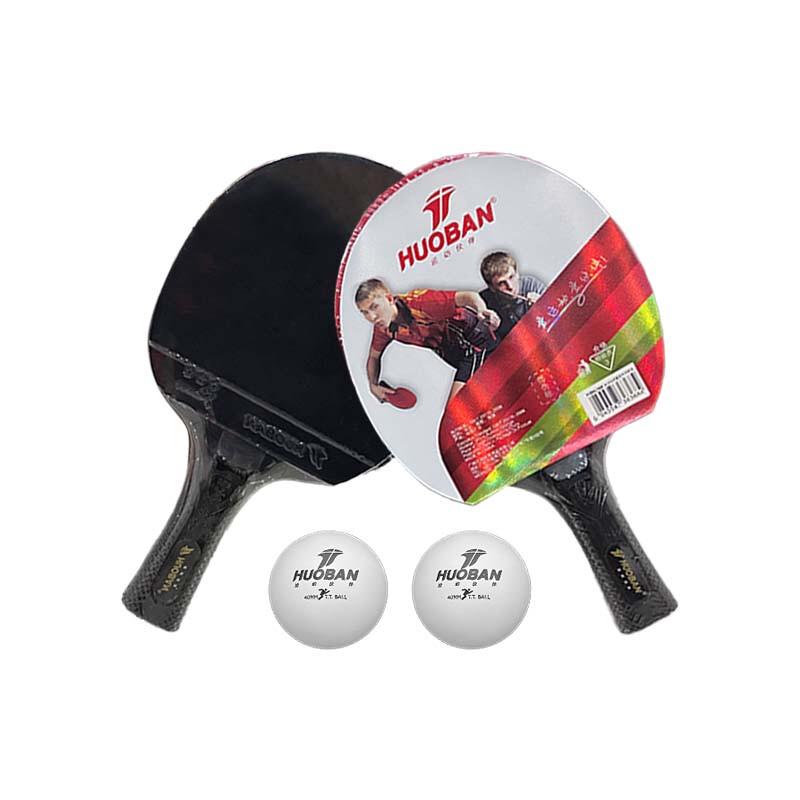 Sports Partner 3-Star Table Tennis Racket Set