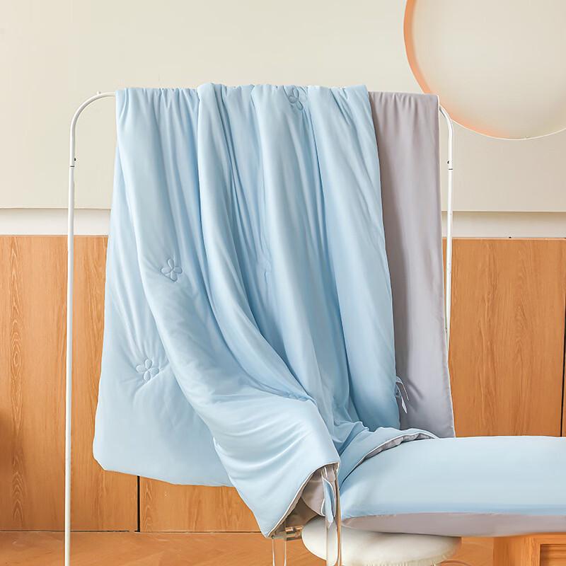 Brangdy Cooling Summer Quilt