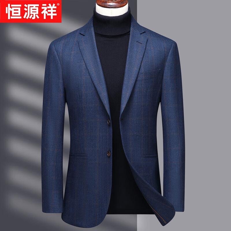 Мужской блейзер Hengyuanxiang из смесовой шерсти в стиле business casual 4XL