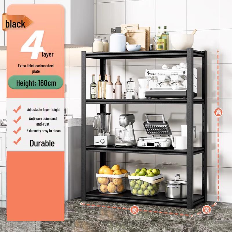 

Modern Carbon Steel Multi-tier Storage Rack