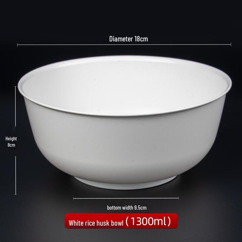 Sheng Lian Xing Thickened Disposable Rice Husk Bowls