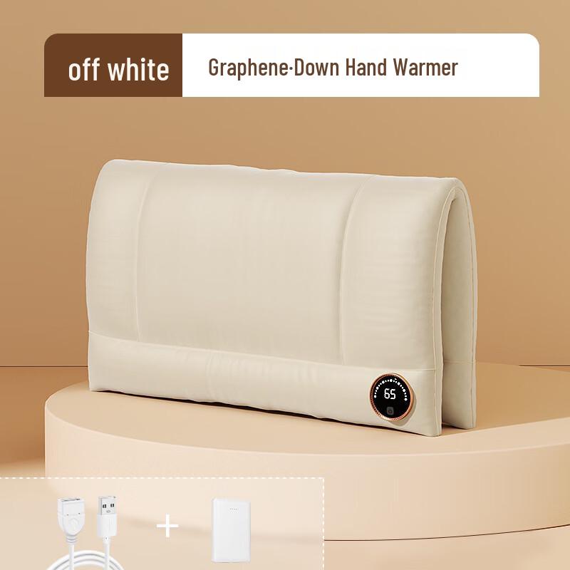 ZISIZ Double-Sided Graphene Hand Warmer