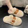 Thick-soled Fluffy Slippers Women's Slippers Outer Wear 2025 New Autumn and Winter Super Fire Bag Head Half Slippers Cotton Slippers