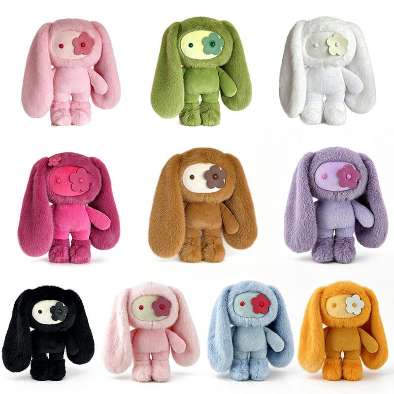 Plush Rabbit Keychain With Flower Embellishments For Kids And Teens