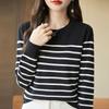 Striped Knitted Base Sweater for Women Loose Fitting Sweater for Slimming Long Sleeved Top
