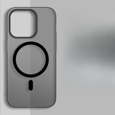 Convient pour Coque Magnétique Apple 15, PC Ultra-mince Effet Givré, Coque de Protection IPhone16promax 14 avec un Toucher Peau Mate