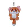 Cute Long Tail Wolf Plush Cartoon Doll Student Bag Keychain Doll Pendant Gift Doll