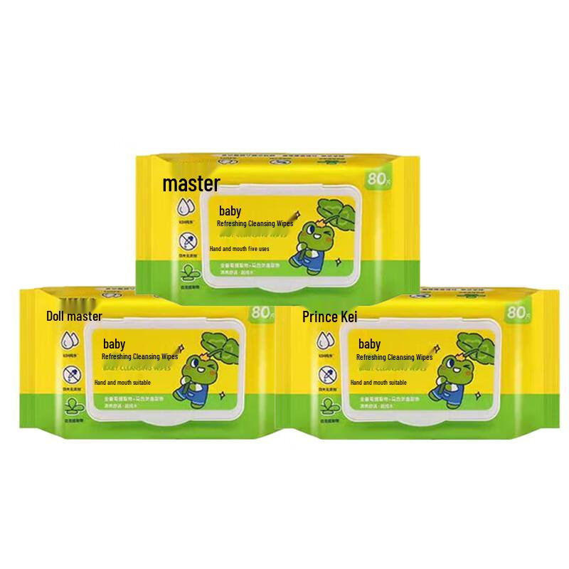 Frog Prince Moisturizing Baby Wet Wipes