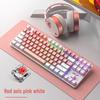 Acer True Mechanical Wired Gaming Keyboard with Red/Blue Axis for Desktop and Laptop