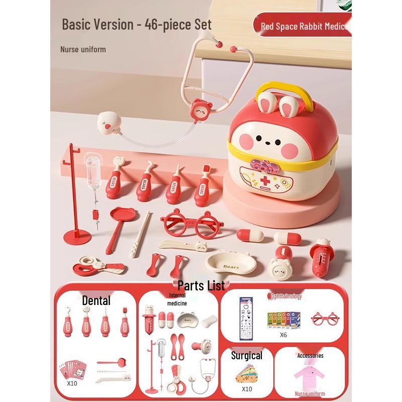 

Набор игрушек «Маленький доктор» для девочек: Игровой медицинский набор с фонендоскопом и аксессуарами медсестры