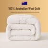 Beyond Home Textile Mianru 100% Australian Wool Quilt