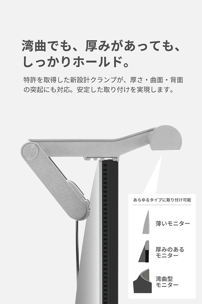 BenQ ScreenBar Pro Monitor Monitor Mount Desk Lamp Automatic High Color Rendering LED Remote Desk Black Light, Light, [Upgraded Model] Wide-Range