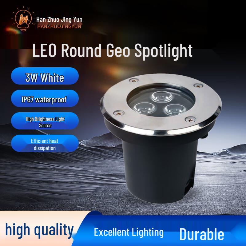 LED IP67 Outdoor Round Buried Ground Light