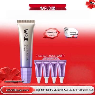 Little Purple Bullet Retinol Eye Cream Gift Set