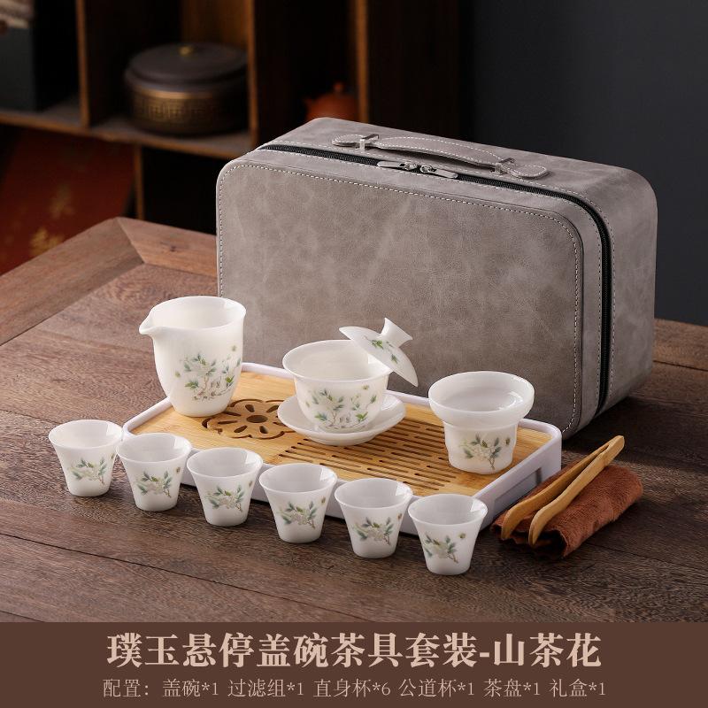 Merchandise High-end Ice Jade Travel Tea Set Business Company Corporate Bank Mid-Autumn Festival Gift