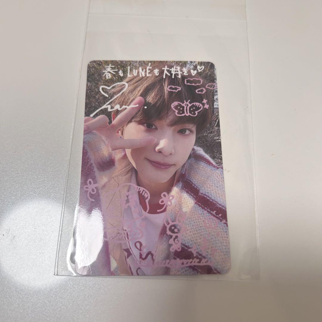 

[USED] &TEAM HARUA Harua May Rain Numbered Hand-Decorated Trading Card