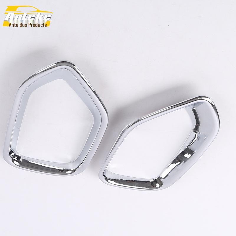 Subaru 15 Outback Rear Fog Light Trim: Electroplated Trunk Frame Cover Decoration