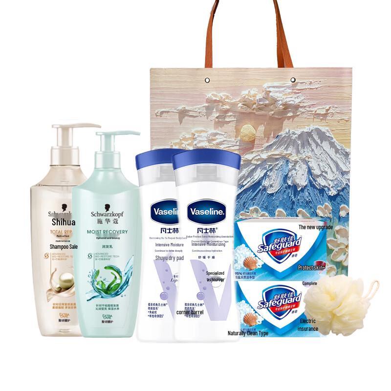 

Schwarzkopf Hair & Body Repair Holiday Gift Set