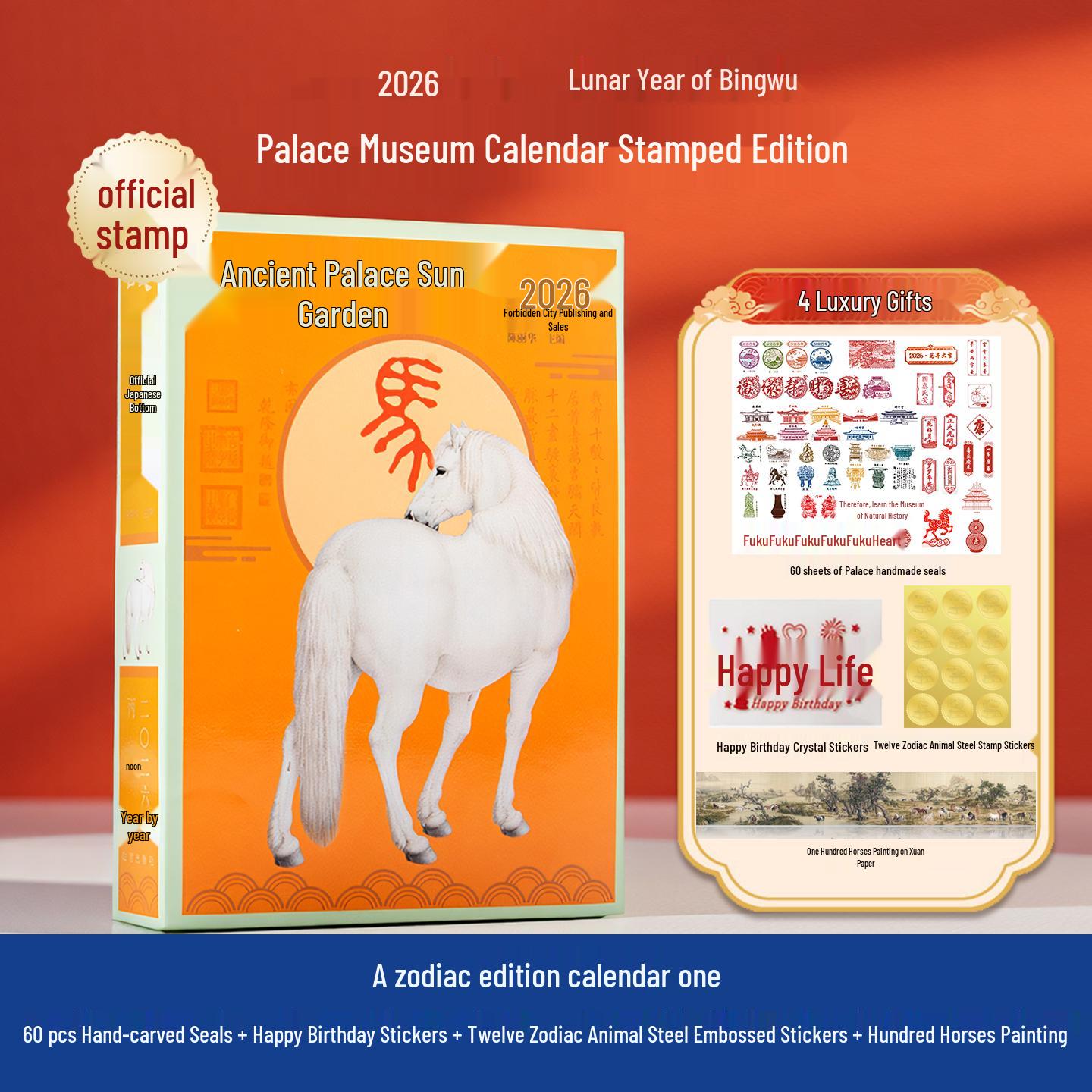 2026 Year of the Horse Zodiac Handmade Flip-Over Desk Calendar