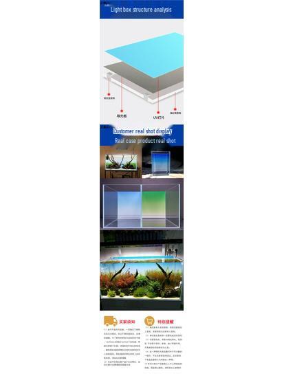 LED RGB gradientní akrylová pozadí pro akvárium