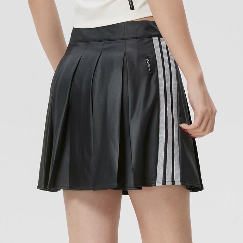 Adidas Women's Sport Skirt KR7605