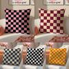 Simple And Stylish Checkerboard Pattern Pillow Case Sofa Living Room Bedroom Headboard Backrest Cushion Square Cushion