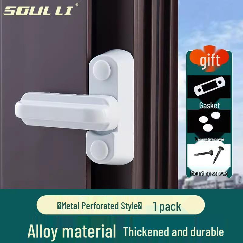 

Противовзломный засов из нержавеющей стали для дверей и окон из ПВХ