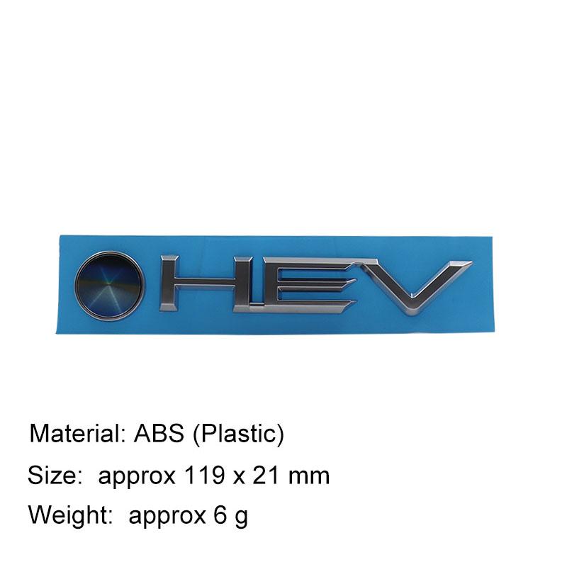 3D Car Styling HEV For car Hood Fender trunk Rear Bonnet Nameplate Decal Emblem Badge Sticker