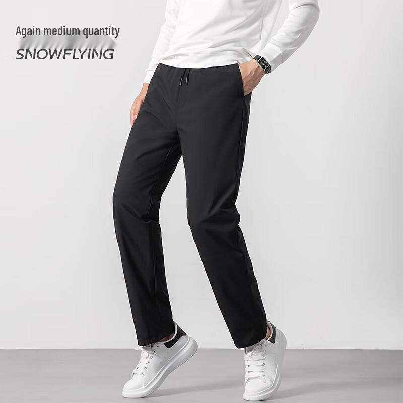 SNOWFLYING Men's Casual Warm Down Pants