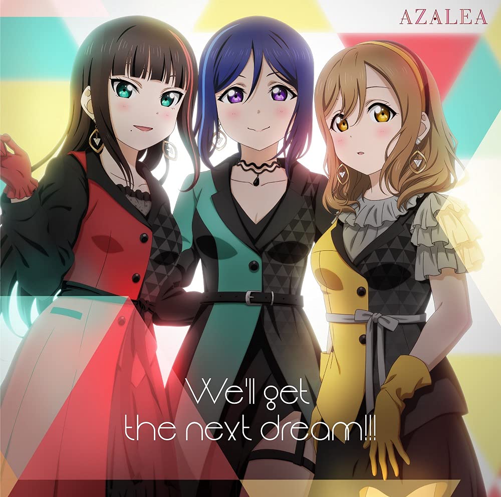 “We`ll get the next dream!!!”