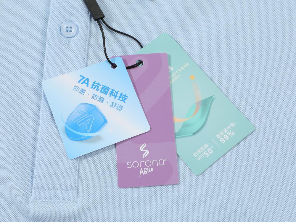 Solona Ice Silk Collared Polo T-Shirt for Office and Group Wear, Short Sleeve with Logo Print.