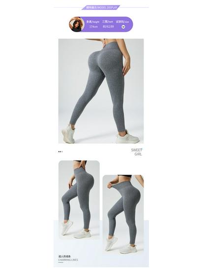 Women's High-Waist Ribbed Yoga Leggings | Hip-Lifting Fitness Pants