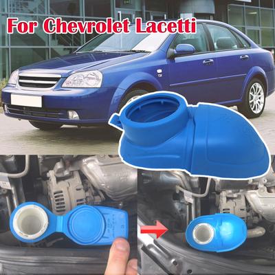 Wycieraczka bagażnika podkładka zbiornik płynu pokrywa butelki pokrywa zakrętki wlewu lejek do mycia akcesoria zamienne do Chevroleta Lacetti