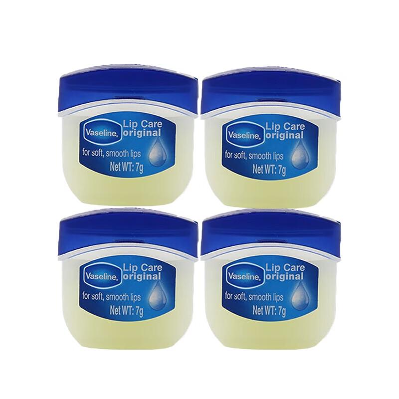 Vaseline Classic Lip Balm (4-Pack)